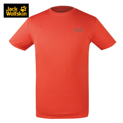 T-shirt sport pour homme JACK WOLFSKIN en polyester - Ref 2018905