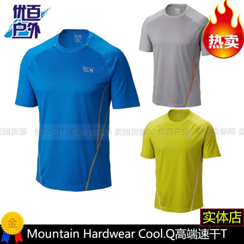 T-shirt sport pour homme MOUNTAIN HARDWEAR - Ref 2018910