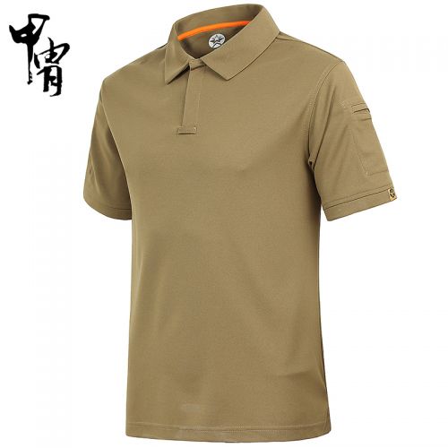 T-shirt sport pour homme à manche courte en nylon - Ref 2018912