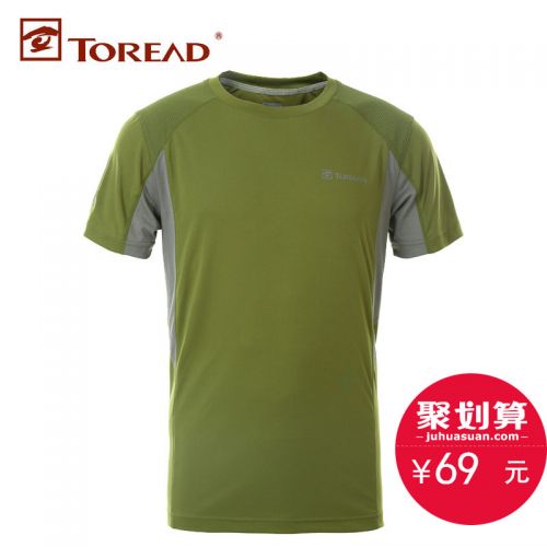 T-shirt sport pour homme TOREAD à manche courte en polyester - Ref 2018918
