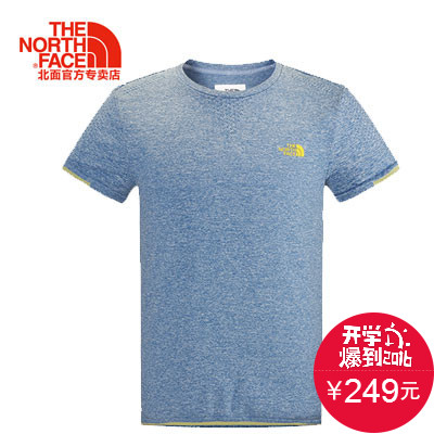 T-shirt sport pour homme THE NORTH FACE à manche courte en polyester - Ref 2018929