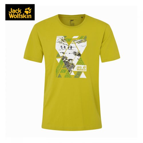 T-shirt sport pour homme JACK WOLFSKIN à manche courte en coton - Ref 2018930