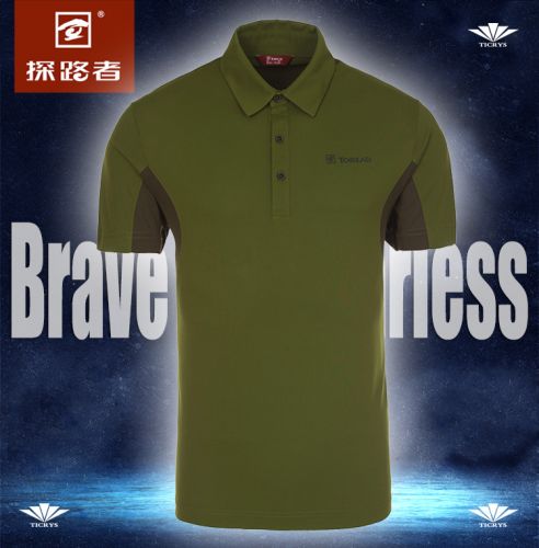 T-shirt sport pour homme TOREAD à manche courte en polyester - Ref 2018931