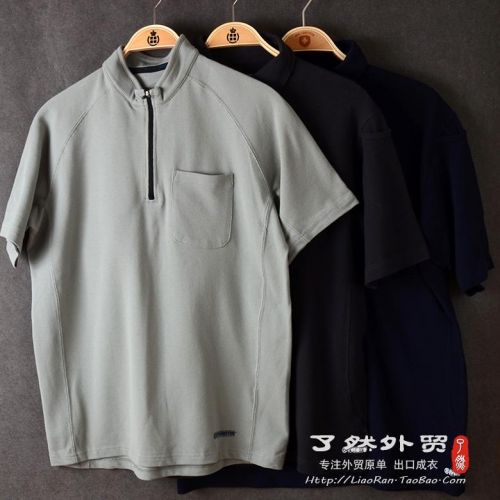 T-shirt sport pour homme à manche courte - Ref 2018960