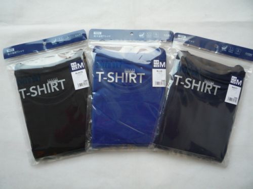 T-shirt sport pour homme à manche courte en polyester - Ref 2018973