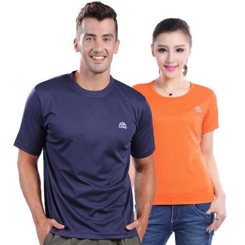 T-shirt sport pour homme à manche courte en polyester - Ref 2018987