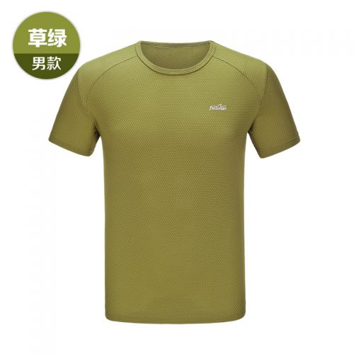 T-shirt sport pour homme à manche courte en polyester - Ref 2018999