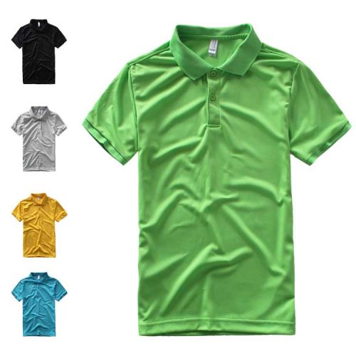 T-shirt sport pour homme à manche courte - Ref 2019008