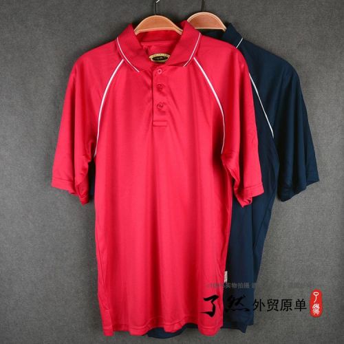 T-shirt sport pour homme - Ref 2019033