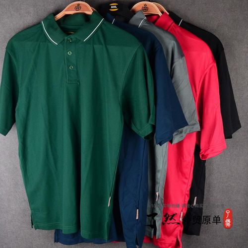T-shirt sport pour homme - Ref 2019036