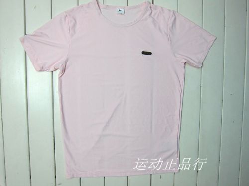 T-shirt sport pour homme à manche courte en coton - Ref 2019046