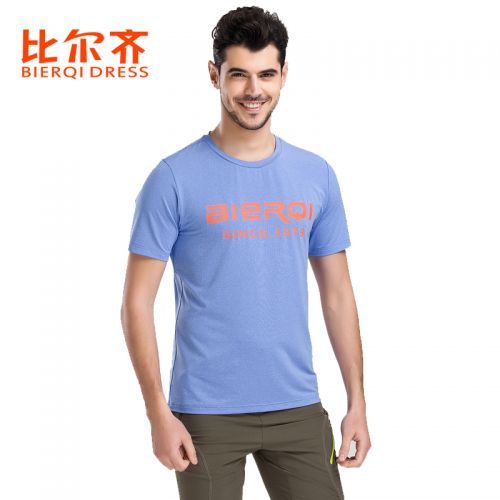 T-shirt sport pour homme BIERQI DRESS à manche courte - Ref 2019083