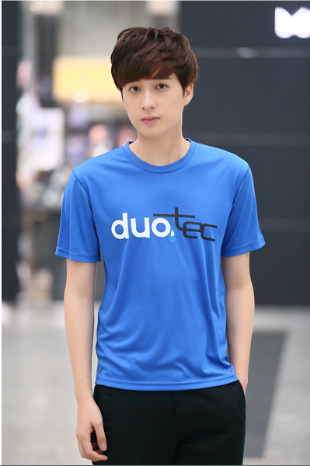 T-shirt sport pour homme - Ref 2019094