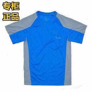 T-shirt sport pour homme à manche courte en polyester - Ref 2019118