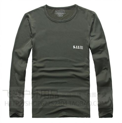 T-shirt sport pour homme à manche courte en soie - Ref 2019138