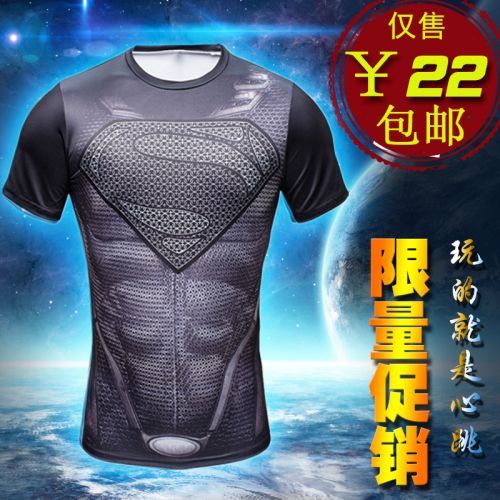 T-shirt sport pour homme à manche courte en polyester - Ref 2019170