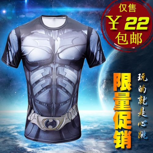 T-shirt sport pour homme à manche courte en polyester - Ref 2019195