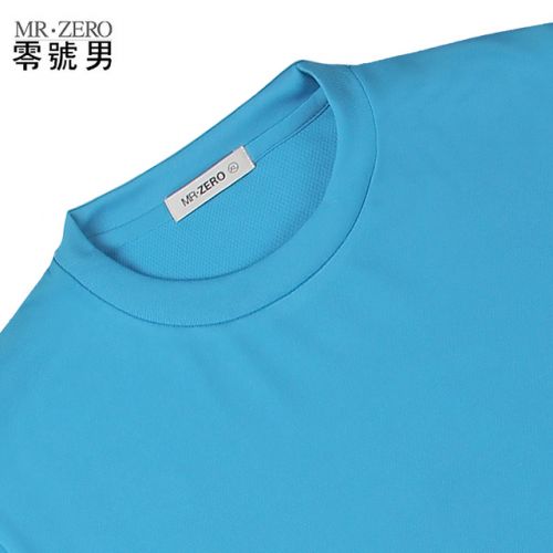 T-shirt sport pour homme MRZERO à manche courte en polyester - Ref 2019205