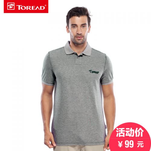 T-shirt sport pour homme TOREAD à manche courte en CVC - Ref 2019207