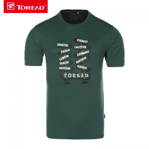 T-shirt sport pour homme TOREAD à manche courte en polyester - Ref 2019216