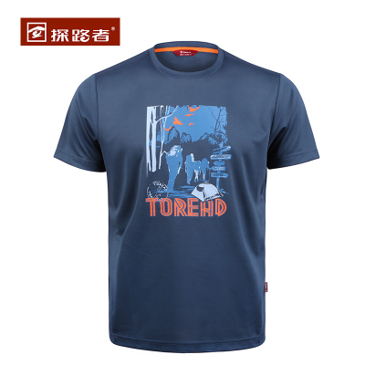 T-shirt sport pour homme TOREAD à manche courte - Ref 2019237