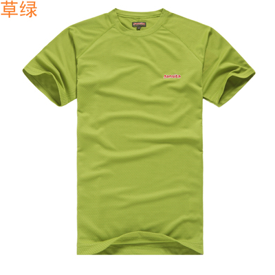 T-shirt sport pour homme à manche courte en nylon - Ref 2019258