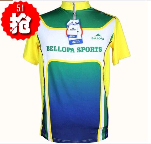 T-shirt sport pour homme BELLOP - Ref 2019261