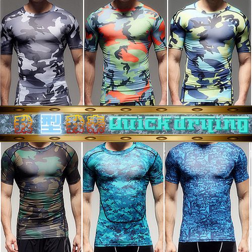 T-shirt sport pour homme à manche courte - Ref 2019265