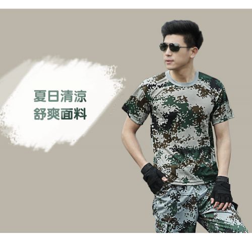 T-shirt sport pour homme à manche courte en coton - Ref 2019289
