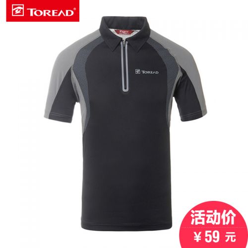 T-shirt sport pour homme TOREAD à manche courte en polyester - Ref 2019742
