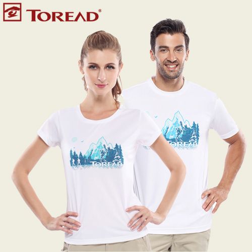 T-shirt sport pour homme TOREAD à manche courte en polyester - Ref 2019744