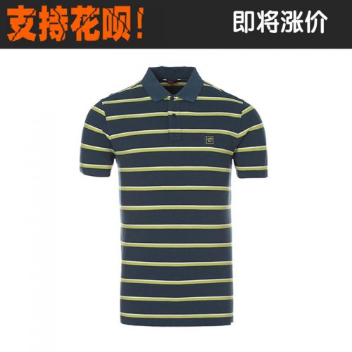 T-shirt sport pour homme TOREAD à manche courte en coton - Ref 2019759