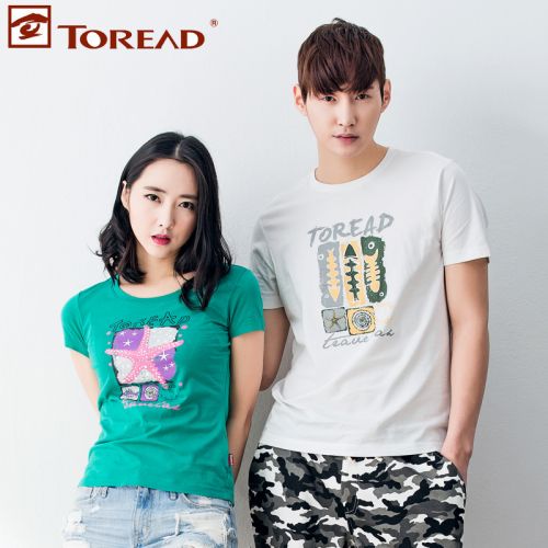 T-shirt sport pour homme TOREAD - Ref 2019762