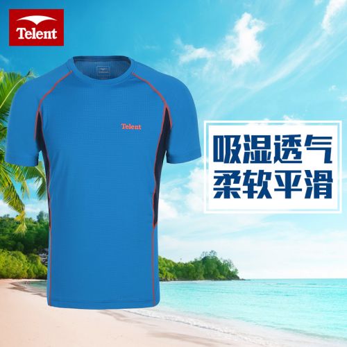 T-shirt sport pour homme TELENT - Ref 2019767