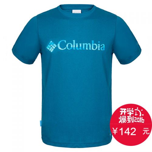T-shirt sport pour homme COLUMBIA à manche courte - Ref 2019770