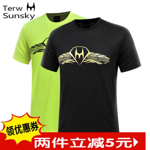 T-shirt sport pour homme TERWSUNSKY à manche courte en polyester - Ref 2020387