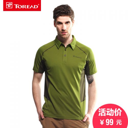 T-shirt sport pour homme TOREAD à manche courte en polyester - Ref 2020393