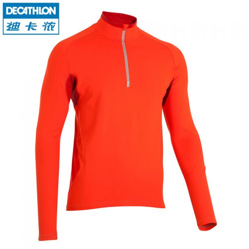 T-shirt sport pour homme DECATHLON à manche longue en polyester - Ref 2020461