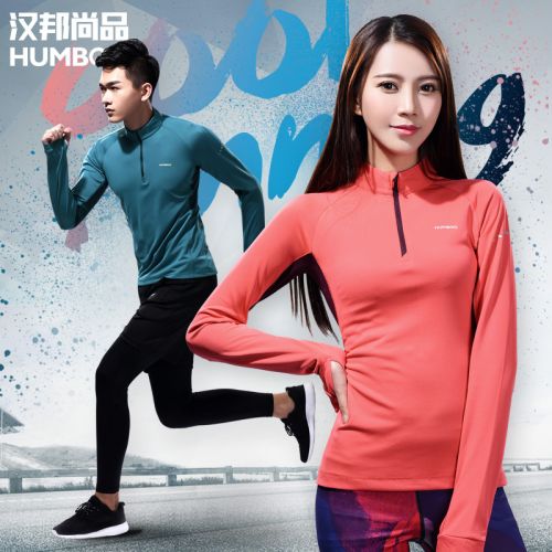 T-shirt sport pour homme HUMBGO à manche longue en polyester - Ref 2020474