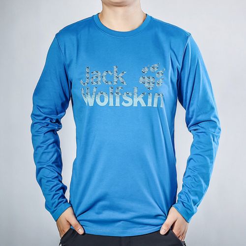 T-shirt sport pour homme JACK WOLFSKIN à manche courte - Ref 2020492