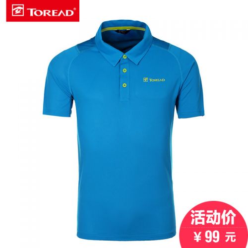 T-shirt sport pour homme TOREAD à manche courte en polyester - Ref 2020522