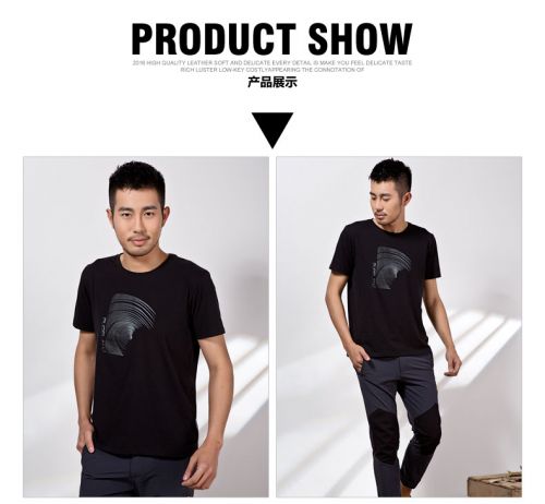 T-shirt sport pour homme PURELAND à manche courte - Ref 2020524