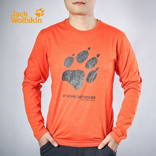 T-shirt sport pour homme JACK WOLFSKIN à manche courte - Ref 2020562