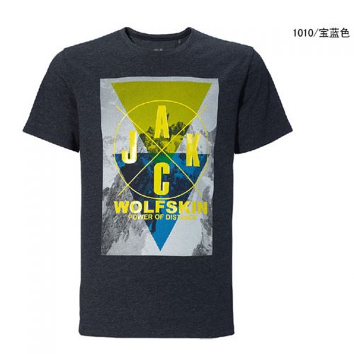 T-shirt sport pour homme JACK WOLFSKIN à manche courte - Ref 2020565