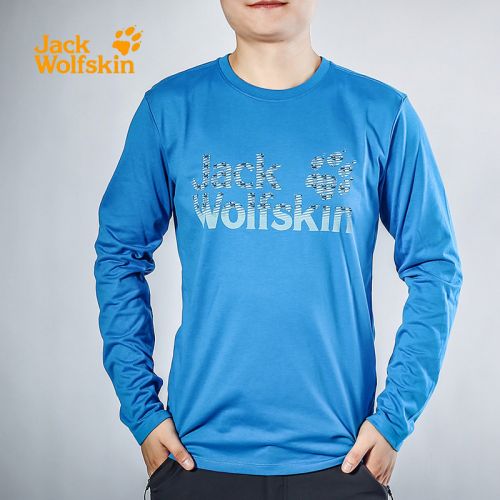 T-shirt sport pour homme JACK WOLFSKIN à manche courte - Ref 2020568