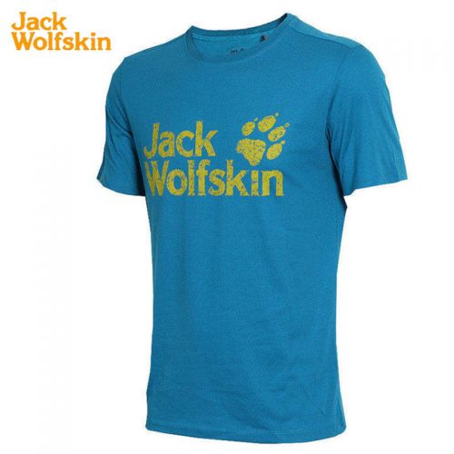 T-shirt sport pour homme JACK WOLFSKIN à manche courte en nylon - Ref 2020574