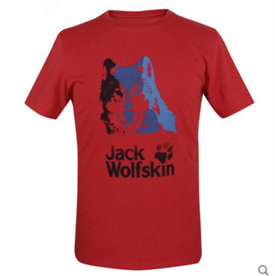 T-shirt sport pour homme JACK WOLFSKIN à manche courte en coton - Ref 2020579