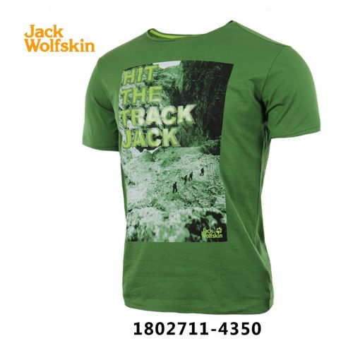 T-shirt sport pour homme JACK WOLFSKIN à manche courte - Ref 2020580