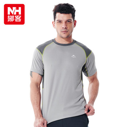 T-shirt sport pour homme NATUREHIKE à manche courte - Ref 2020591