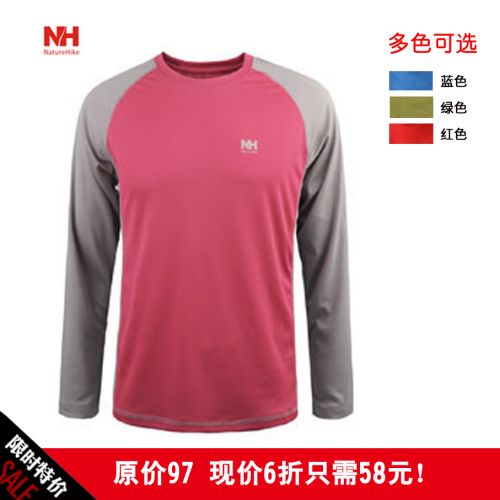 T-shirt sport pour homme NATUREHIKE à manche longue en polyester - Ref 2020593